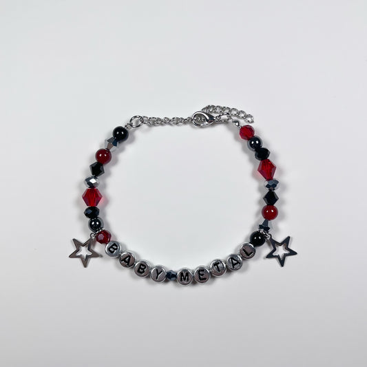 Babys Metals Bracelet